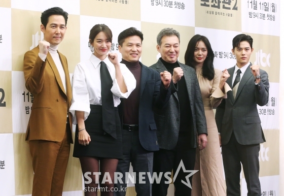 배우 이정재, 신민아, 곽정한 감독, 배우 김갑수, 이엘리야, 김동준 / 사진=강민석 기자 msphoto94@