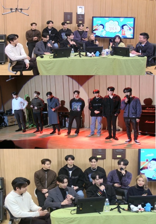 /사진=두시탈출 컬투쇼 캡처