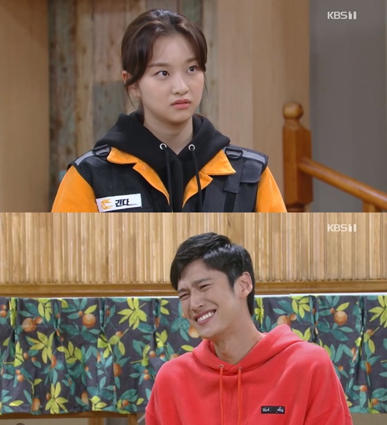 /사진=KBS 1TV 일일드라마 '꽃길만 걸어요' 방송화면 캡쳐