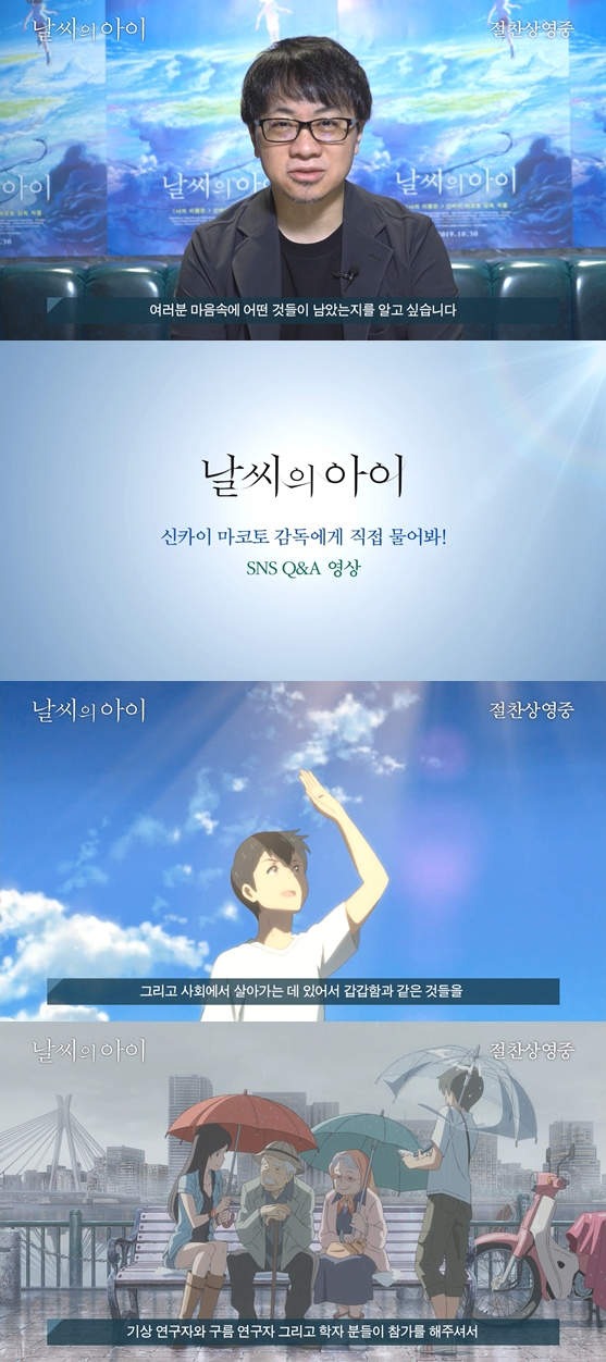 /사진=미디어 캐슬