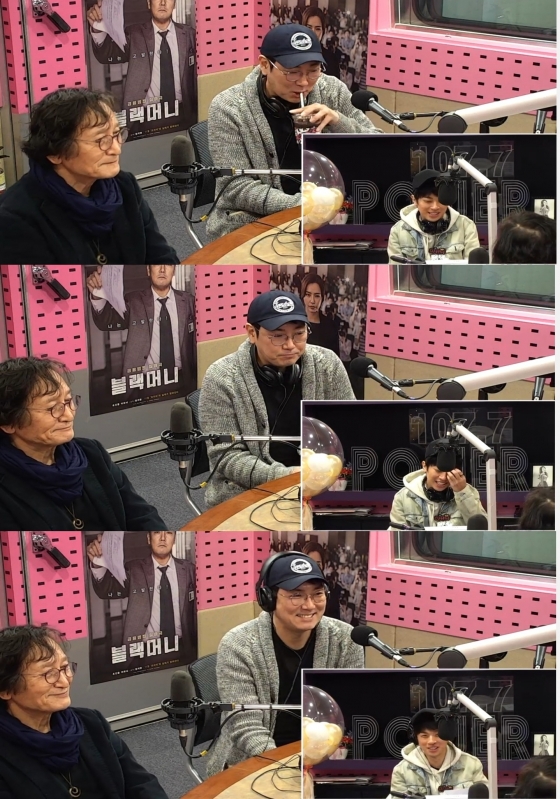 /사진=씨네타운 캡처