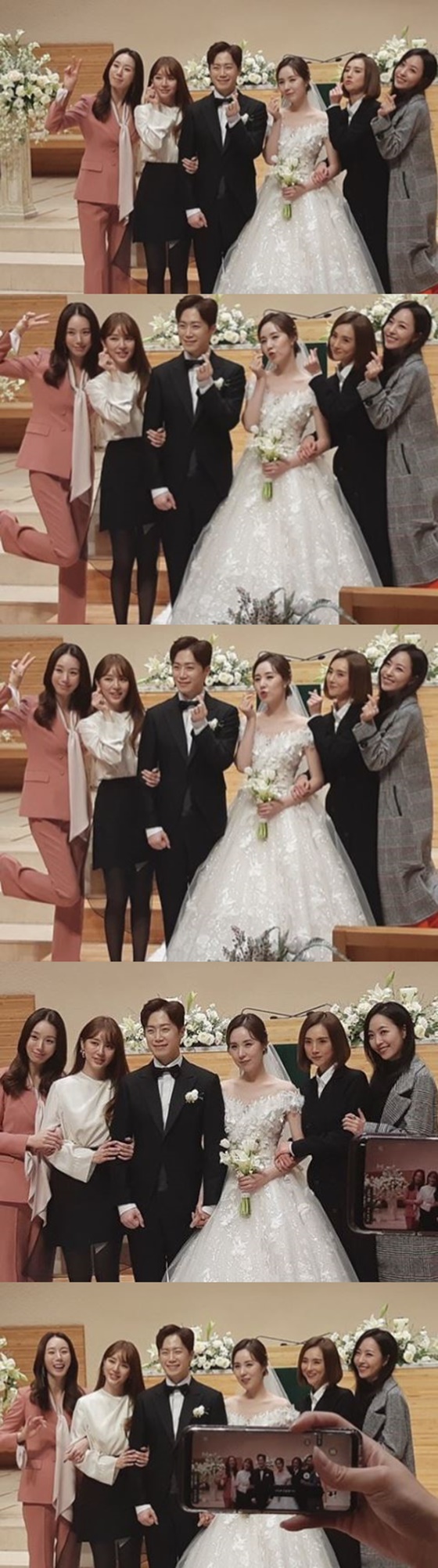/사진=윤은혜 인스타그램