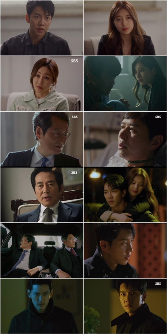 /사진제공=SBS 금토드라마 '배가본드'