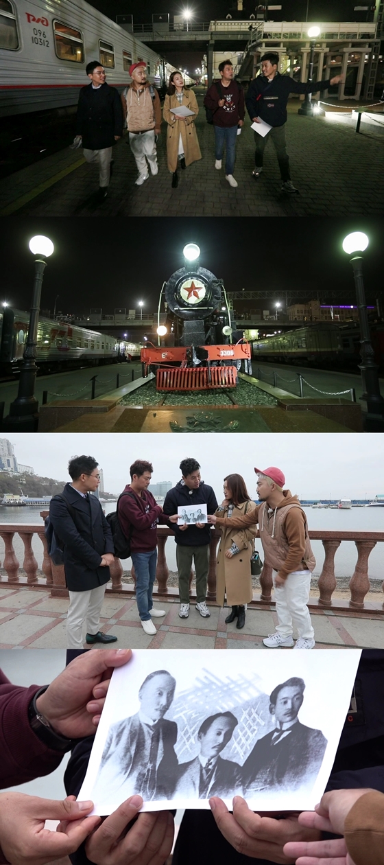 /사진제공=MBC '선을 넘는 녀석들-리턴즈'