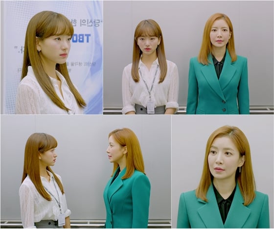 /사진제공=tvN