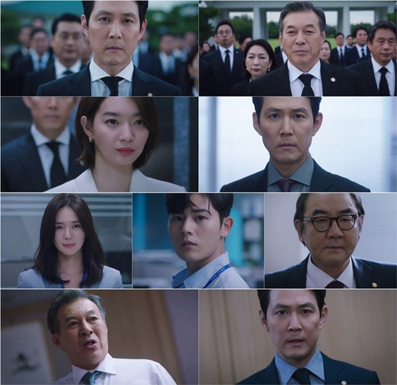 /사진='보좌관2' 방송화면