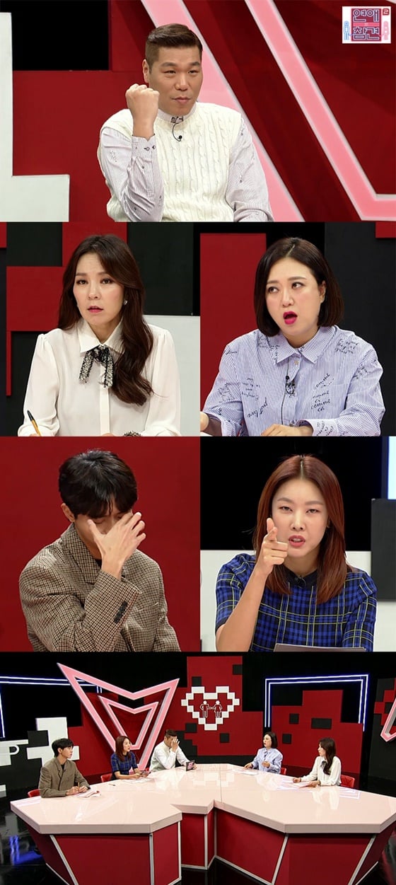 /사진제공=KBS Joy