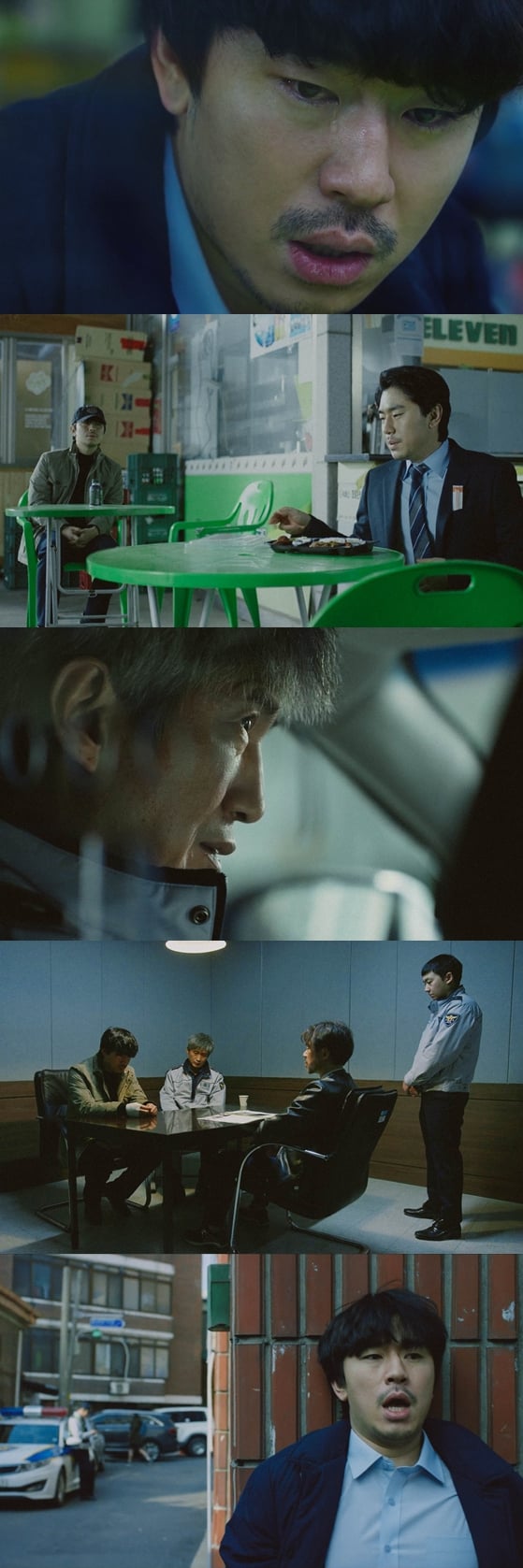 /사진='아내를 죽였다' 스틸컷