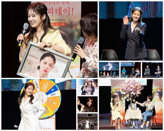 /사진=라원문화