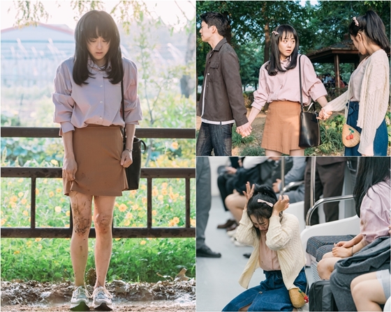 /사진제공=tvN 월화드라마 '유령을 잡아라'