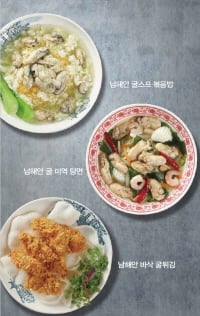 /사진제공=매일유업