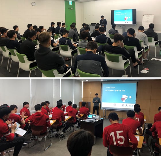 전북 현대의 클럽하우스(왼쪽)와 FC서울 클럽하우스. /사진=한국프로축구연맹
