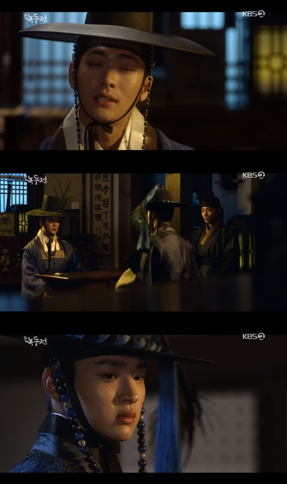 /사진=KBS 2TV 월화드라마 '조선로코-녹두전' 방송화면 캡쳐