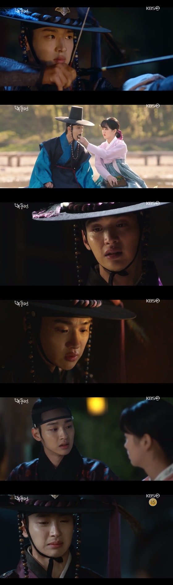 /사진=KBS 2TV 월화드라마 '조선로코-녹두전' 방송화면 캡쳐