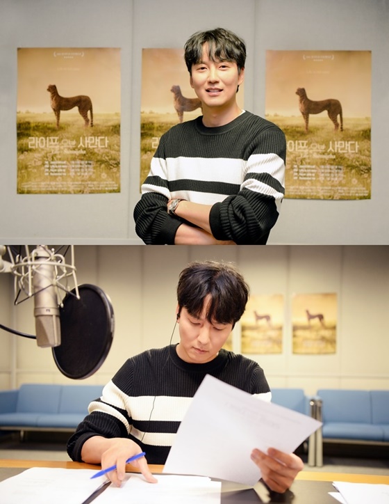 김남길./사진제공=SBS