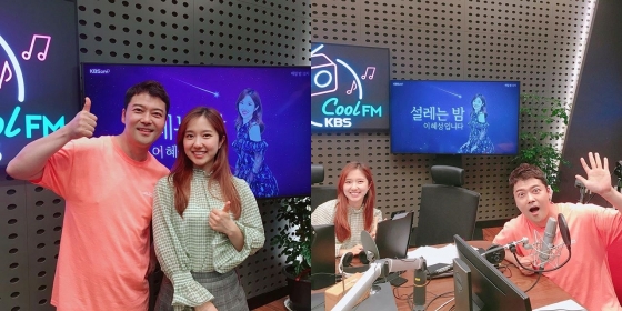 /사진=KBS Cool FM '설레는 밤, 이혜성입니다' 공식 SNS