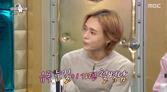 /사진=MBC '라디오스타' 방송화면