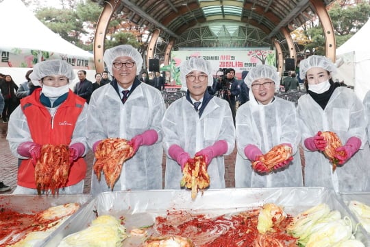 /사진제공=한국마사회