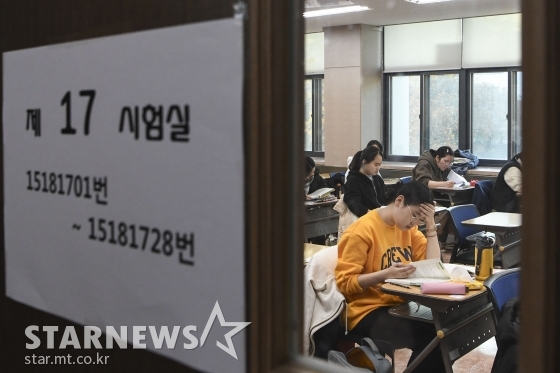 /사진제공=머네투데이