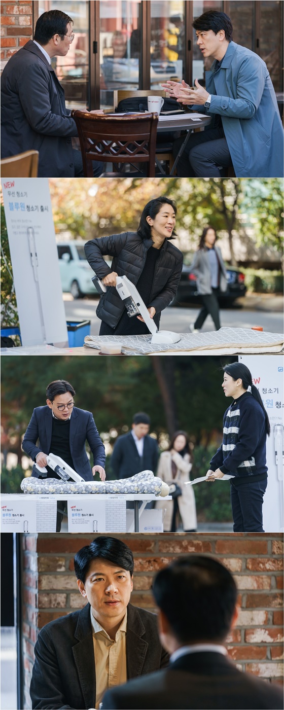 오늘(14일) '청일전자 미쓰리' 최종회가 방송된다./사진제공=tvN