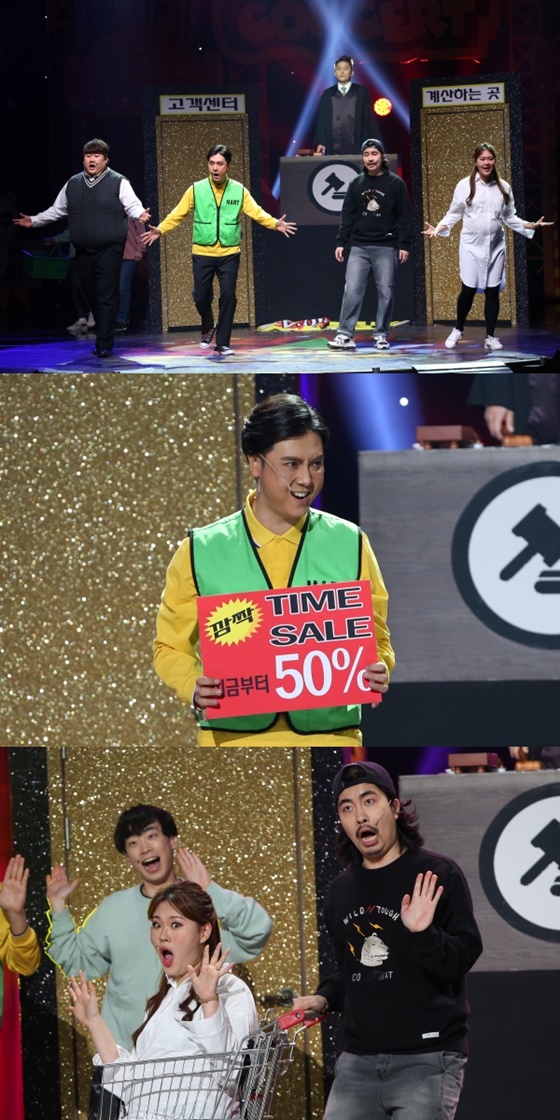 '개그콘서트' 속 코너 '누가 죄인인가'에서 이동윤이 폭풍 가창력을 선보인다./사진제공=KBS 2TV