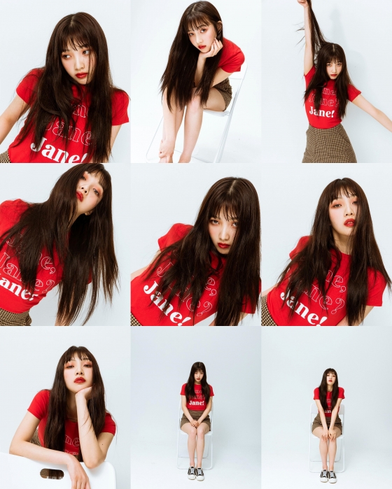 /사진=조이 인스타그램