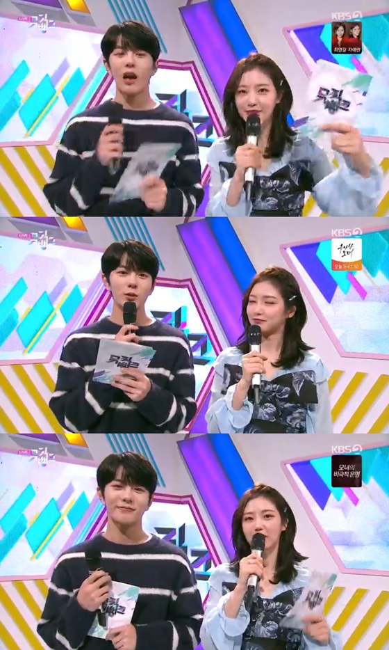 /사진=KBS 2TV '뮤직뱅크' 방송화면 캡처