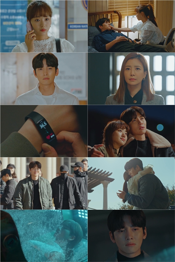 /사진제공=tvN 토일드라마 '날 녹여주오'