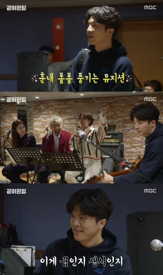 /사진=MBC '같이 펀딩' 방송화면 캡처