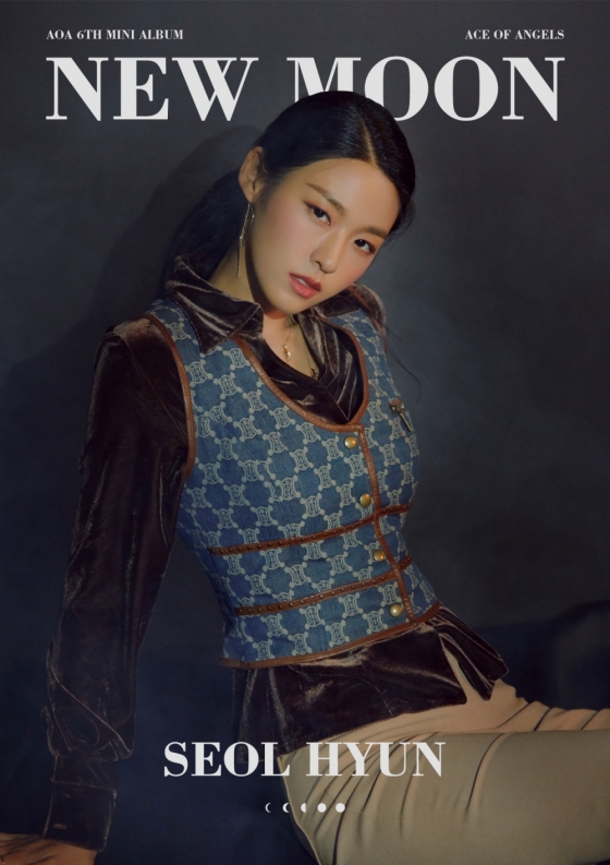 /사진제공=FNC엔터테인먼트