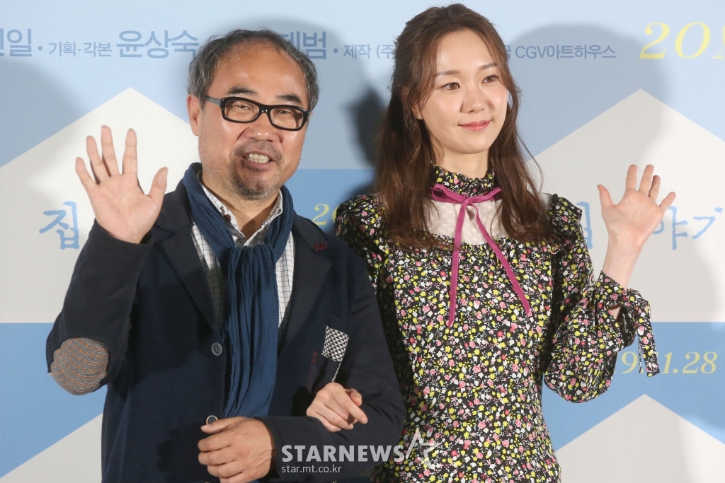 사진