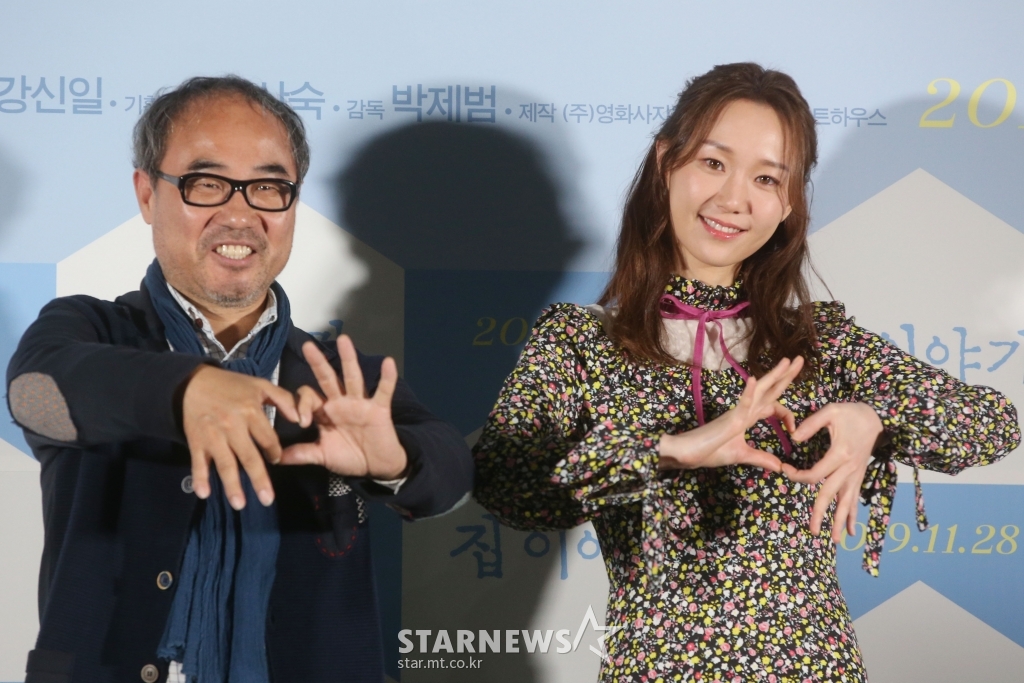 사진