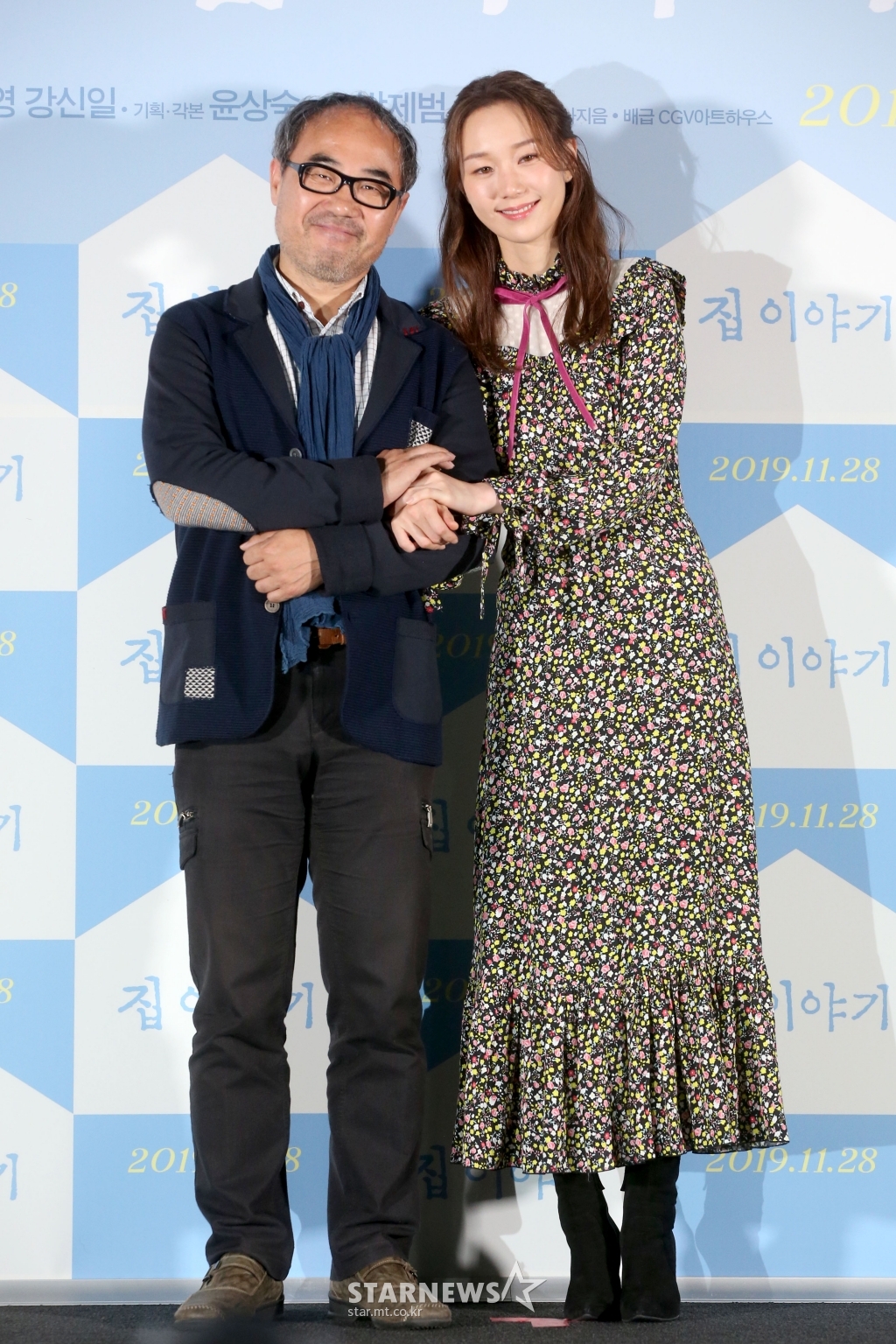 사진