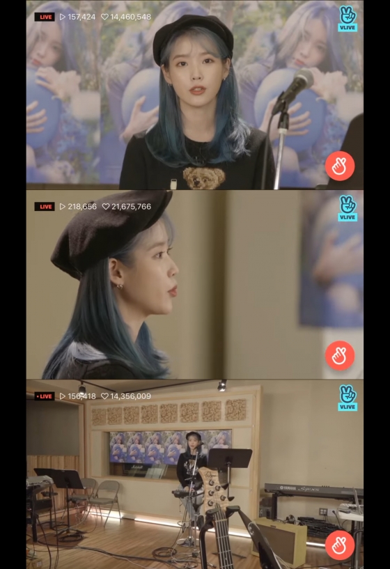 /사진=아이유 VLIVE 방송 화면 캡처