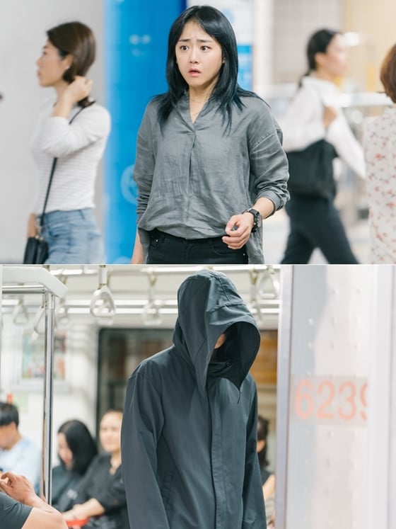 /사진제공=tvN 월화드라마 '유령을 잡아라'