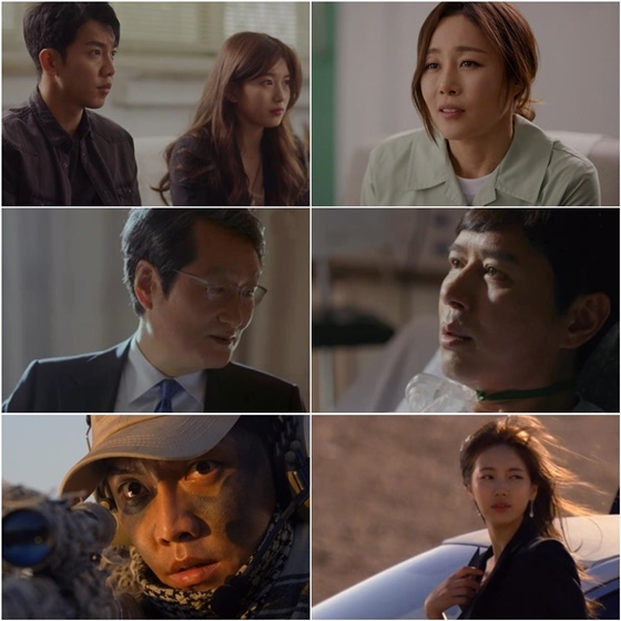 /사진제공=셀트리온엔터테인먼트