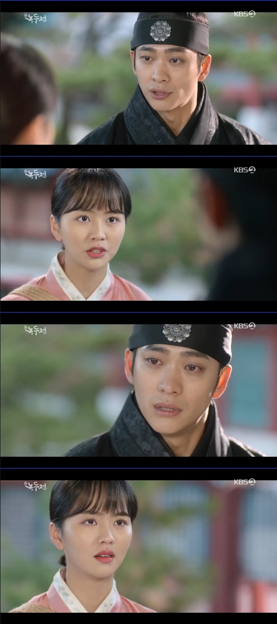 /사진=KBS 2TV '조선로코-녹두전' 방송화면 캡처