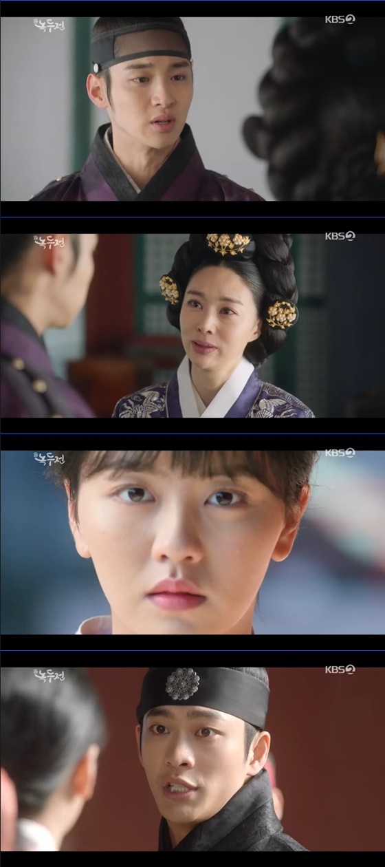 /사진=KBS 2TV '조선로코-녹두전' 방송화면 캡처