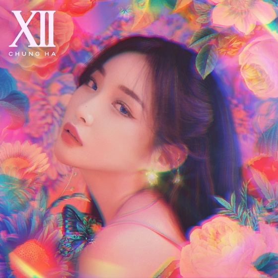 청하./사진제공=MNH엔터테인먼트