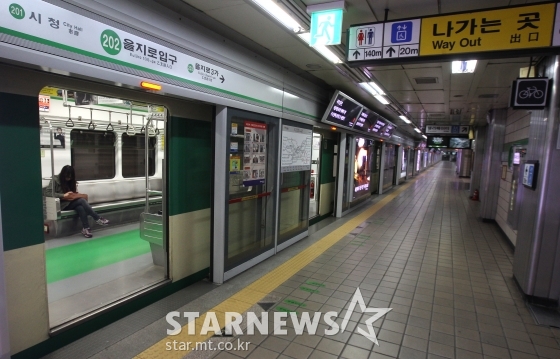 2호선./사진=이기범 기자