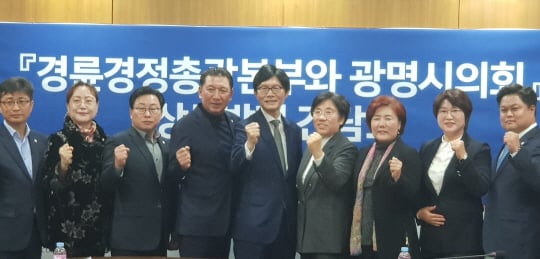 /사진제공=국민체육진흥공단