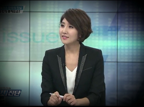 /사진제공=KBS