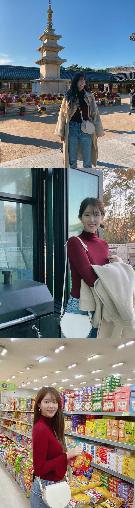 /사진=배우 임수향 SNS.