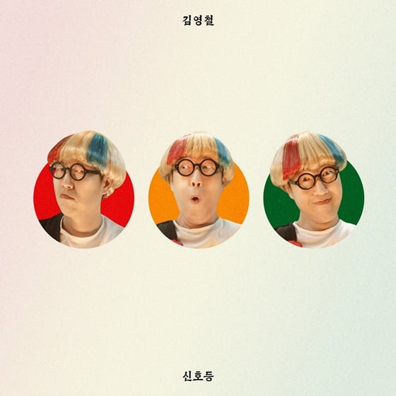 /사진제공=미스틱스토리