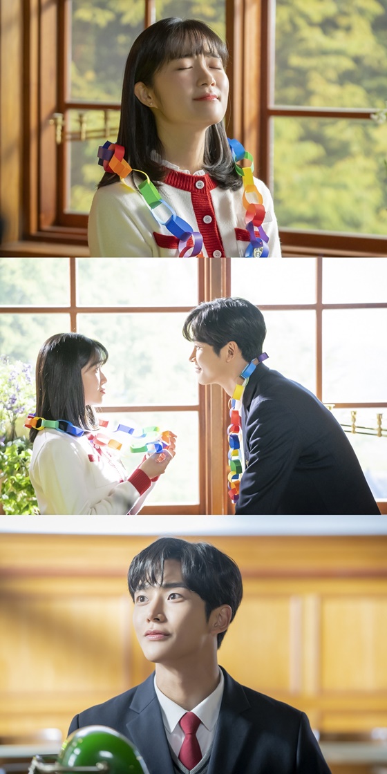 '어하루' 김혜윤과 로운./사진제공=MBC