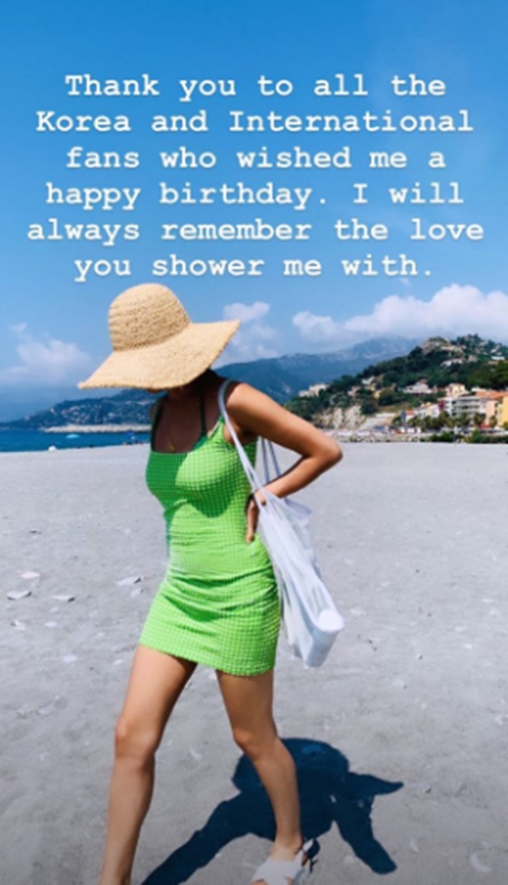 /사진=송혜교 인스타그램
