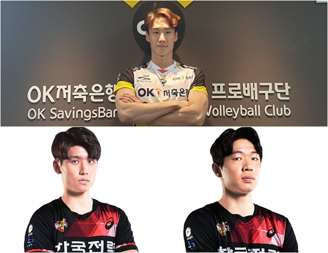 최홍석(위), 이승준(좌), 장준호(우). /사진=OK저축은행