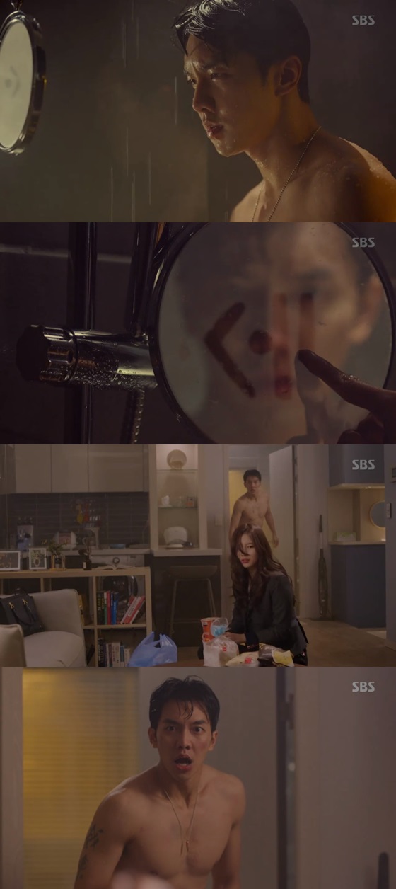 /사진=SBS 금토드라마 '배가본드' 방송화면 캡쳐