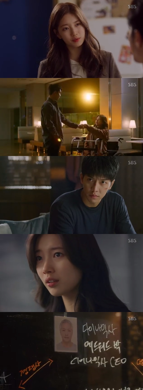 /사진=SBS 금토드라마 '배가본드' 방송화면 캡처