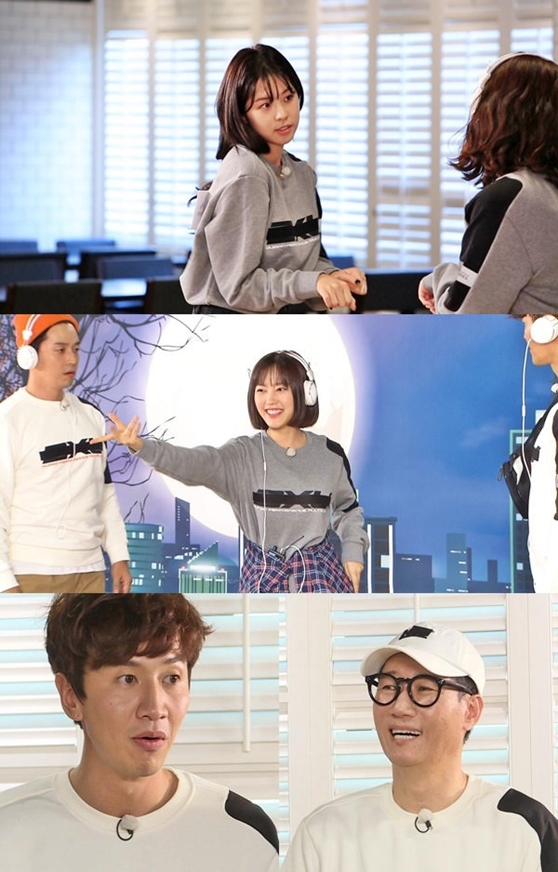 /사진=SBS '런닝맨'